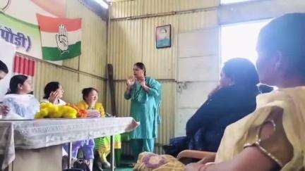पौड़ी: कांग्रेस कार्यालय पौड़ी में आयोजित बैठक में जिला महिला संगठन के बदलाव पर हुई चर्चा, कार्यकर्ताओं ने रखी अपनी-अपनी बातें