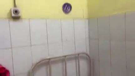 टीकमगढ़: डगराना गांव में कीटनाशक दवा पीने से महिला की हालत बिगड़ी, जिला अस्पताल में भर्ती