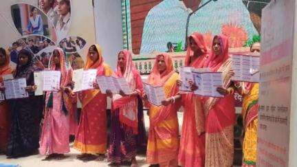 मोतिहारी: जिले के विभिन्न ग्राम संगठनों में आयोजित महिला संवाद कार्यक्रम में 10,000 से अधिक महिलाओं ने लिया हिस्सा