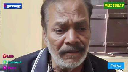 भोजपुरी के मशहूर कलाकार गोपाल राय नहीं रहे — लेकिन उनकी उपेक्षा ने भोजपुरी इंडस्ट्री को बेनकाब कर दिया