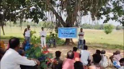 सिसई: बरगांव महली टोली में सीएफटीयूआई मजदूर संघ द्वारा ग्रामीणों के बीच एक दिवसीय जागरूकता अभियान चलाया गया