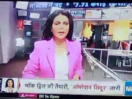 yudh fir se shuru
#news
#indiavspakistan#
#operationsindoor