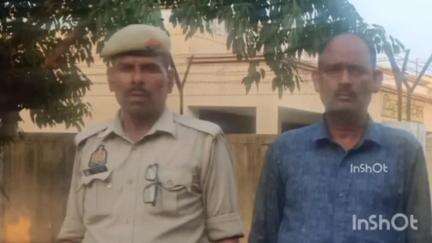 बरेली: इज्जत नगर थाना पुलिस ने देह व्यापार के मामले में वांछित आरोपी को किया गिरफ्तार