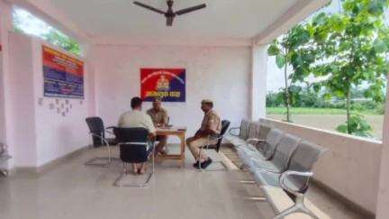 निचलौल: थाना सोहगीबरवा परिसर में जनसुनवाई का आयोजन, 3 मामलों में से 1 का हुआ निस्तारण