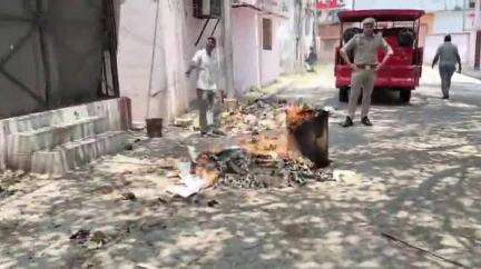 शाहजहांपुर: शाहजहांपुर में कलेक्ट्रेट के पीछे जलाए गए 36 करोड़ से अधिक के निष्प्रयोज्य स्टाम्प