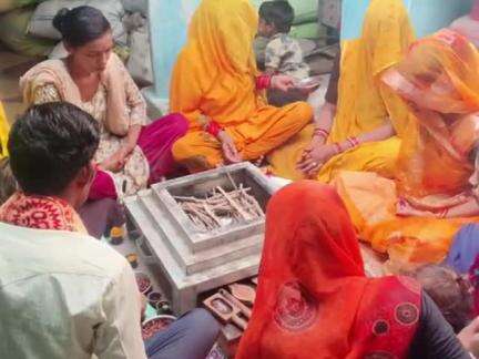 जतारा: सिमरिया में 'गृहे गृहे गायत्री महायज्ञ', उपासना का संकल्प लिया गया