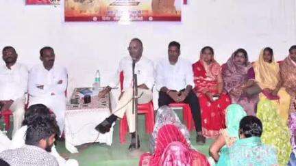 मगरलोड: करेली बड़ी के समरसता भवन में रानी अहिल्याबाई होल्कर की जयंती के अवसर पर स्मृति पखवाड़ा का आयोजन हुआ