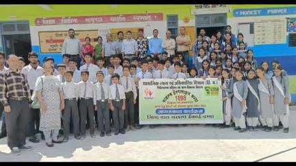 धरवाला: जिला बाल संरक्षण इकाई चाइल्ड हेल्पलाइन चंबा ने आयोजित किया जागरूकता कार्यक्रम