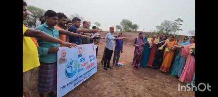बेमेतरा: मरका में मोर गाँव जल बचाओ महाअभियान को लेकर ग्रामीणों ने ली शपथ, जिला अध्यक्ष अजय साहू रहे मौजूद