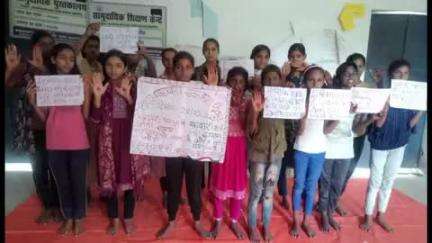 मरकच्चो: राष्ट्रीय झारखण्ड सेवा संस्थान द्वारा मरकच्चो में 'विश्व मासिक धर्म स्वच्छता दिवस' का आयोजन