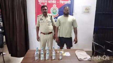 राजनांदगांव: चिखली चौकी क्षेत्र के भेड़ीकला गौठान के पास अवैध रूप से शराब रखे एक व्यक्ति पर पुलिस ने की कार्रवाई