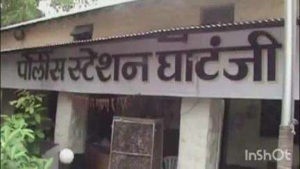 घाटंजी: शहरातील प्रोफेसर कॉलनी येथे शुल्लक कारणातून एकास मारहाण, आरोपी विरुद्ध घाटंजी पोलिसात गुन्हा दाखल