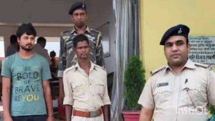 उधवा: राधानगर पुलिस ने 2100 किमी दूर महाराष्ट्र से दुष्कर्म के फरार आरोपी को गिरफ्तार कर जेल भेजा