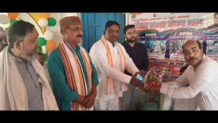 तुलसीपुर: तुलसीपुर विधायक कैलाश नाथ शुक्ला ने आदर्श कंपोजिट विद्यालय के समर कैंप में भगवतीगंज में बच्चों को संबोधित किया