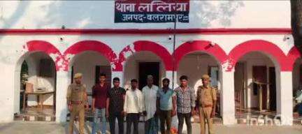 बलरामपुर: ललिया थाना की पुलिस ने शांति भंग करने वाले 6 नफर अभियुक्तों को किया गिरफ्तार, भेजा न्यायालय