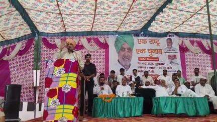 साढौरा: खंड सढौरा के रतौली गांव में वन नेशन वन इलेक्शन कार्यक्रम आयोजित, कृषि मंत्री श्याम सिंह राणा रहे मुख्य अतिथि