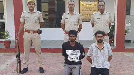 राजगढ़: एन्काउंटर के भय से हथियारों सहित आत्मसमर्पण कर पुलिस थाना राजगढ़ के स्वागत कक्ष से गिरफ्तार आरोपियों को भेजा गया जेल