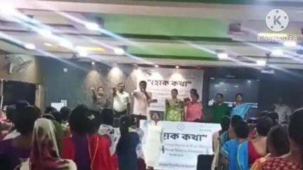 জয়পুর: হোক কথা শ্লোগান সামনে রেখে বিশ্ব ঋতুকালীন স্বাস্থ্য দিবস জয়পুর ব্লক অফিসের সভা ঘরে