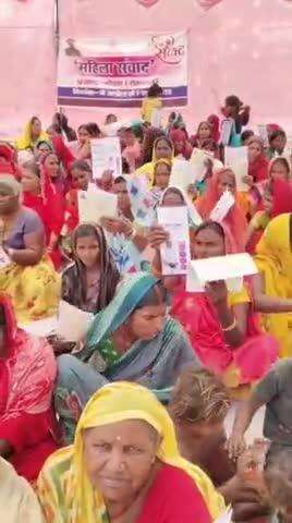 नोखा: दक्षिणी बराव पंचायत के रघुनाथपुर गांव में जीविका संवाद कार्यक्रम का आयोजन किया गया