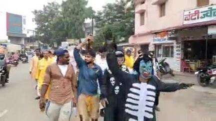 राजिम: राजिम नगर में नशा मुक्ति के लिए शव यात्रा के साथ निकाली गई जागरूकता रैली