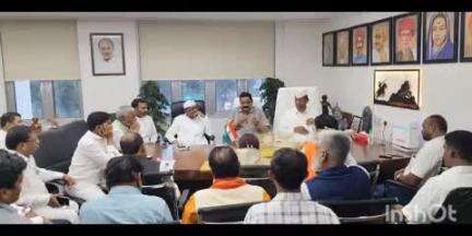 गडचिरोली: आदिवासी विभागातील विविध विषयावर विविध विषयावर मुंबई येथे बैठक खासदार डॉक्टर नामदेव किर सान यांची उपस्थिती