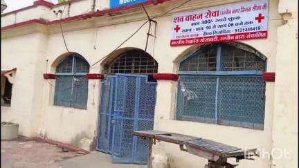 उज्जैन शहर: रामघाट के पास शिप्रा नदी में आर्मी की तैयारी कर रहे युवक का शव मिला, पुलिस ने करवाया पोस्टमार्टम
