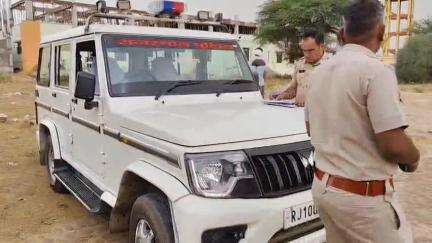 राजगढ़: बास सेऊवा गांव की रोही में पानी के कुंड में पैर फिसलकर गिरने से एक व्यक्ति की मौत, राजगढ़ थाना पुलिस ने मामला दर्ज किया