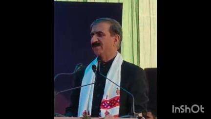 भुंतर: बंजार में खुलेगा राजीव गांधी डे बोर्डिंग स्कूल, मुख्यमंत्री ने मंच से की घोषणा
