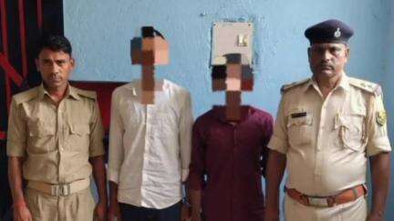 वज़ीरगंज: वजीरगंज थाने की पुलिस ने हत्या के प्रयास के मामले में दो आरोपियों को किया गिरफ्तार