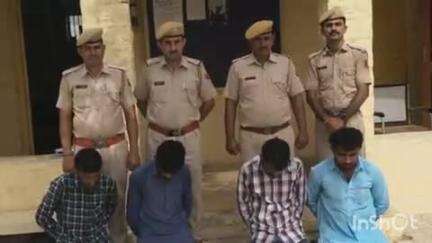 जैसलमेर: सांगड पुलिस ने आगजनी व तोड़फोड़ के प्रकरण में चार बदमाशों को किया गिरफ्तार