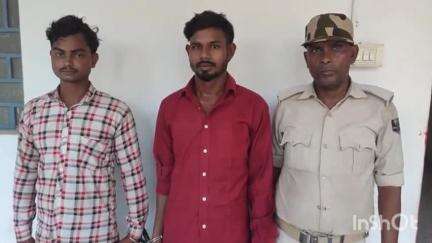 बिहारीगंज: नया बाजार में शराब पीने के जुर्म में दो शराबी अनिल कुमार और नीरज कुमार गिरफ्तार