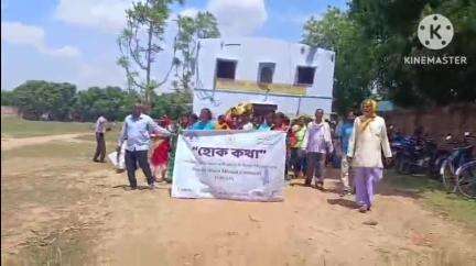 জয়পুর: বিশ্ব ঋতু কালীন দিবস ও নির্মল গ্রাম পঞ্চায়েত গড়ে তুলতে সচেতনতামূলক শিবির বড়গ্রাম গ্রাম পঞ্চায়েতে