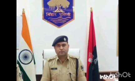 बेगूसराय: बेगूसराय पुलिस ने 24 घंटे में 9 अभियुक्तों को किया गिरफ्तार, 10 ने किया आत्मसमर्पण