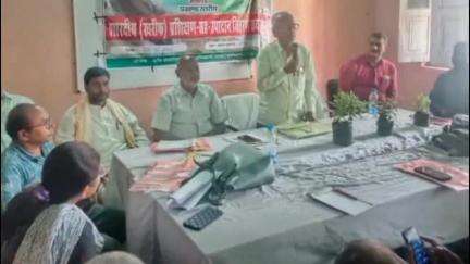 मीनापुर: मीनापुर प्रखंड कृषि सभागार में खरीफ महा सम्मेलन का आयोजन, किसानों को दी गई उन्नत खेती की जानकारी