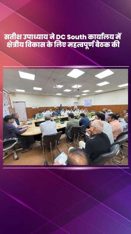 हौज खास: भाजपा विधायक सतीश उपाध्याय ने AIIMS में सेवानिवृत्त अधिकारियों को सम्मानित किया
