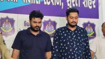 પુણા: ઊંઘમાંથી દેશવ્યાપી સાયબર ફ્રોડ ના રેકેટ સાથે જોડાયેલ બે આરોપીઓની ધરપકડ,કરોડોના ટ્રાન્જેક્શન મળી આવ્યા