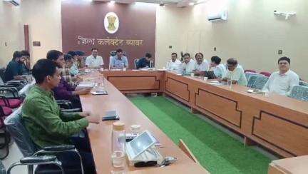 ब्यावर: ब्यावर में जल संरक्षण पखवाड़ा से योग दिवस कार्यक्रम तक मुख्यमंत्री की अध्यक्षता में व्यापक तैयारियां शुरू