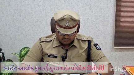 અડાજણ: સુરતના સરથાણમાં મનિષ કુકરી 24થી વધુ ગંભીર ગુના: એમપીના જંગલમાંથી મનિષ કુકરી ગેંગના સુત્રધાર સહિત બે સાગરીતોની ધરપકડ