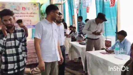 गुना नगर: विश्राम गृह में युवा संगम कार्यक्रम: 397 युवाओं को रोजगार, 955 हितग्राहियों को ₹4.96 करोड़ का हितलाभ वितरण