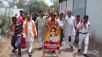 रन्नौद: बिजरौनी में भाजपा कार्यकर्ताओं ने अहिल्या बाई होलकर की 300वीं जयंती मनाई