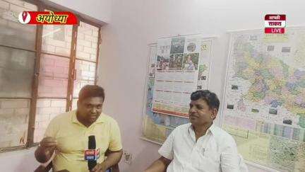 अयोध्या में 30 मई को प्रेस क्लब मनाएगा हिंदी पत्रकारिता दिवस