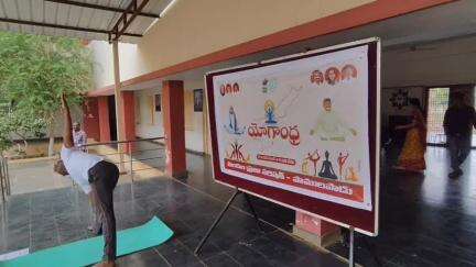 యోగా సాధన తో సంపూర్ణ ఆరోగ్యం : కొత్తపల్లి ఎంపీడీవో మేరీ