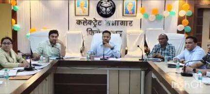 सिरसागंज: उद्यमियों के द्वार पहुंचेगी अब उद्योग बन्धु बैठक, कलेक्ट्रेट सभागार में फूड प्रोसेसिंग को लेकर दिखा जोश