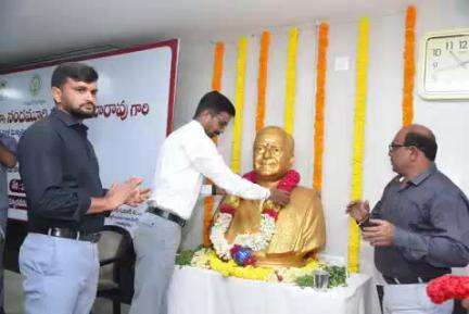 ఘనంగా పద్మశ్రీ నందమూరి తారక రామారావు జయంతి వేడుకలు : జిల్లా కలెక్టర్ డాక్టర్ వినోద్ కుమార్