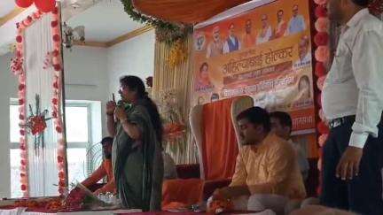 महमूदाबाद: महमूदाबाद के बेचू पहलवान लान में अहिल्याबाई होल्कर स्मृति सम्मेलन कार्यक्रम का आयोजन