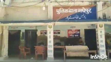 मधेपुर: 17 वर्षीय नाबालिग लड़के का 18 वर्षीय लड़की ने किया अपहरण, थाने में एफआईआर दर्ज