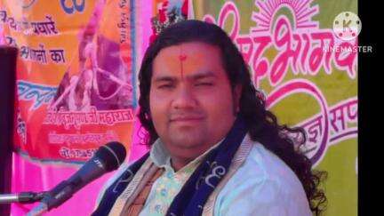 शाढ़ौरा: पहाड़ा गांव में श्रीमद्भागवत कथा के छठे दिन भगवान श्रीकृष्ण की भक्ति का महत्व बताया गया
