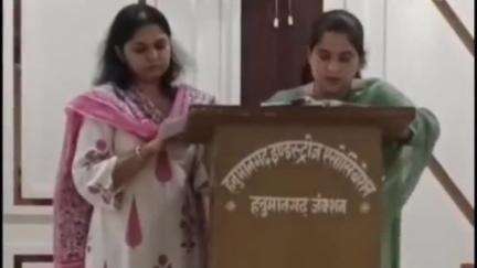 हनुमानगढ़: जिले में औद्योगिक विकास को बढ़ावा देने के लिए राज्य की 8 नीतियों पर जंक्शन में कार्यशाला, निवेशकों को मिलेंगी सुविधाएं