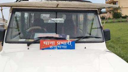 हनुमना: भमरहा गांव में स्कूटी सवार महिला गिरी, पीछे से आ रही बाइक ने मारी टक्कर, इलाज के दौरान मौत