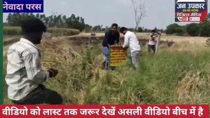 हिंदुओं ने दिखाई एकता प्रशासन ने लिया एक्शन

https://youtu.be/CfoQL6GVdg0